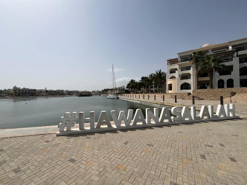 Hawana Salalah - Marina Bay Home - image 15