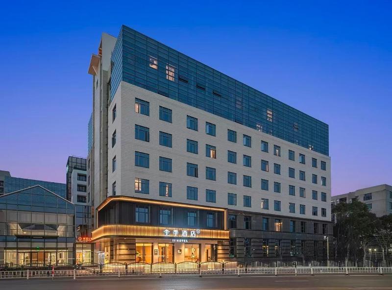 JI Hotel Shanghai Zhangjiang Integrated Circuit Port - image 1