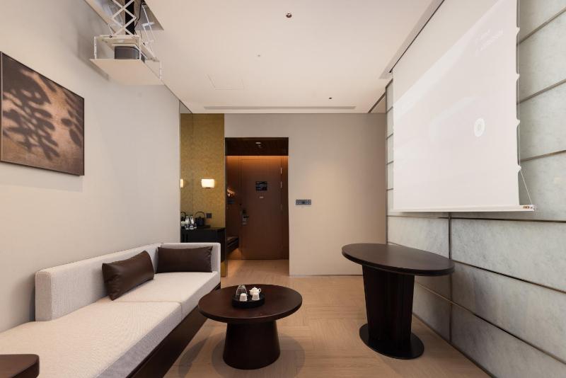 Atour S Hotel Changsha IFS International Financial Center Wuyi Square - image 2