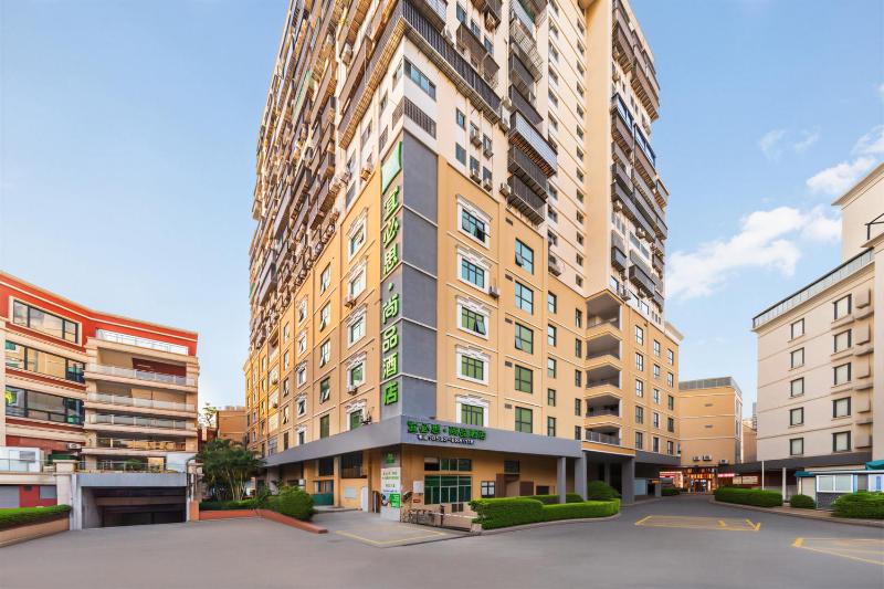 Ibis Styles Xiamen Zhongshan Road Pedestrian Street - image 25