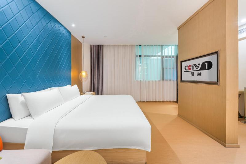 Ibis Styles Xiamen Zhongshan Road Pedestrian Street - image 48