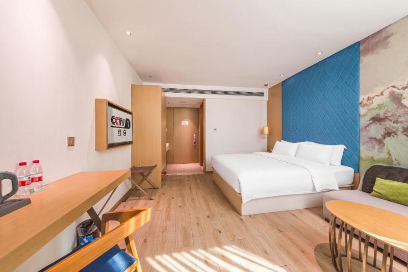 Ibis Styles Xiamen Zhongshan Road Pedestrian Street - image 34