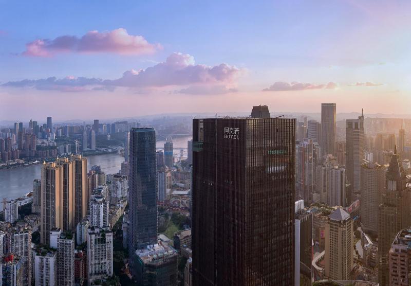 Aranciel 阿岚若 High-Rise River View Hotel -Jiefangbei Area-Hongya Cave - image 38
