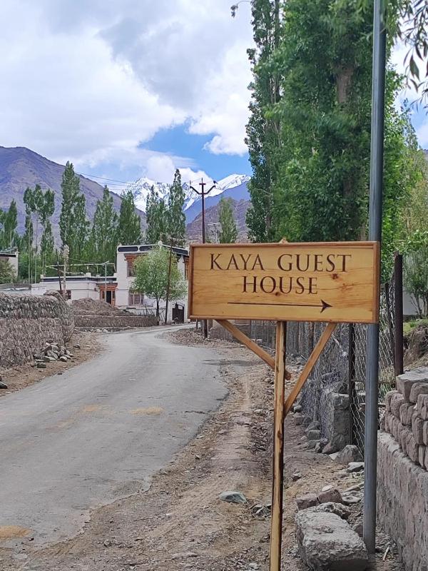 Kaya Guest House - image 5