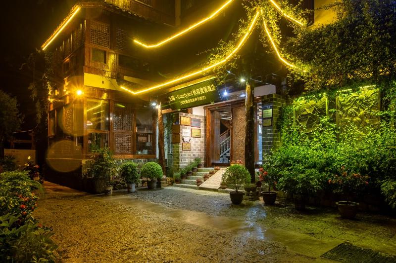 Zhangjiajie Courtyard Hotel-Chinese-Style HotelZen Tea Culture ExperienceYoga-Healing ClassAntique Beauty Free Breakfast Itineary Plan& Purchase Tickets Free luggage storageVegan Available - image 10