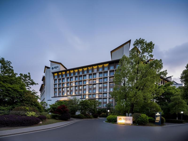 Lebanshan Hefei Hotel - image 40