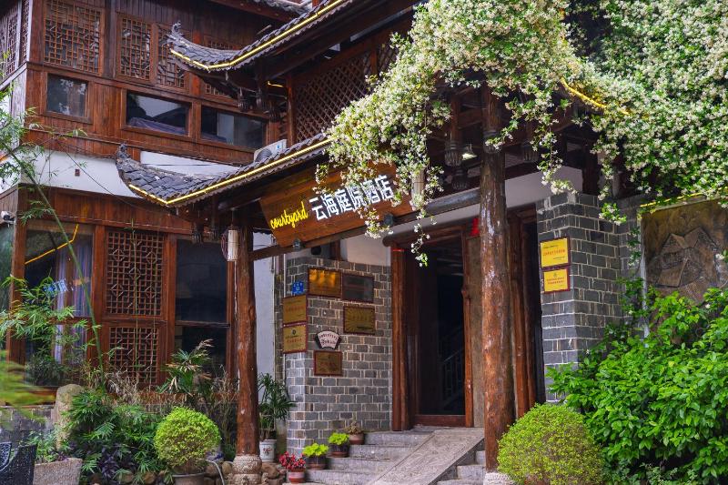 Zhangjiajie Courtyard Hotel-Chinese-Style HotelZen Tea Culture ExperienceYoga-Healing ClassAntique Beauty Free Breakfast Itineary Plan& Purchase Tickets Free luggage storageVegan Available - image 12