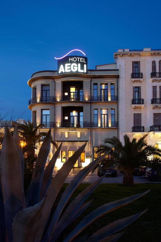 Aegli Hotel Volos - image 17