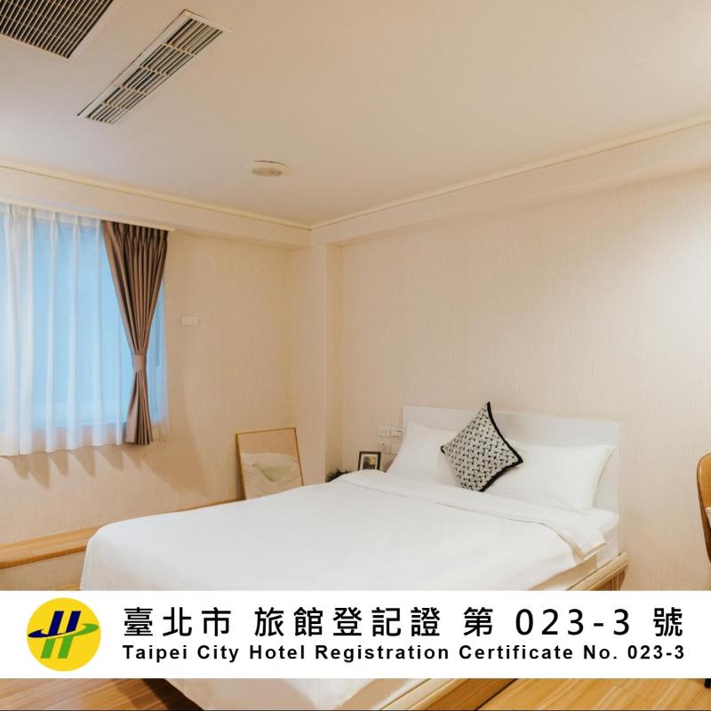 Meworld Hotel - Zhongshan - image 1