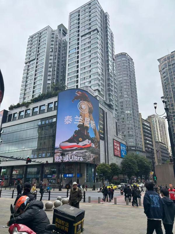重庆解放碑云仟影音美宿 - image 33