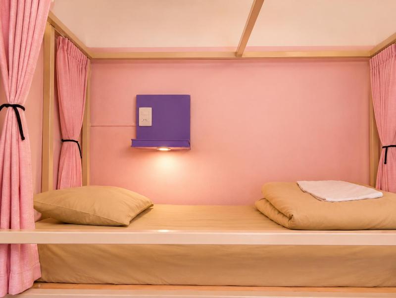 Youki Haus Hostel - image 8