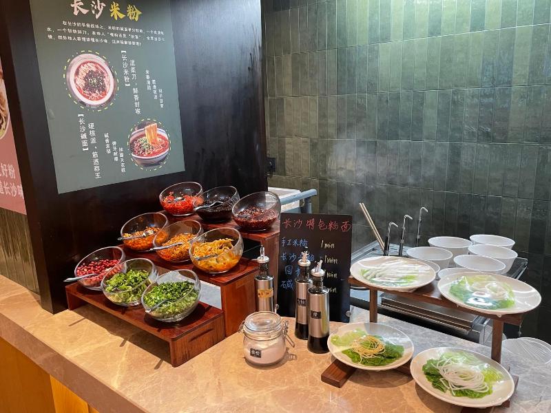 Yasia Metropark Hotel Changsha Near Tujiachong Metro Station Wuyi Square Commercial Area Orange Isle Young Mao Statue Vibrant Nightlife Business Friendly Accommodation - image 24