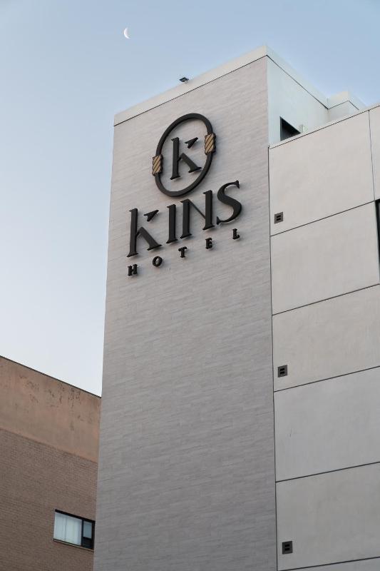 Kins Hotel - image 12
