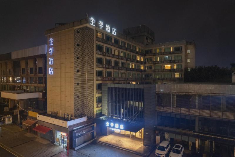 JI Hotel Guangzhou Huangpu Nangang Wanda - image 11
