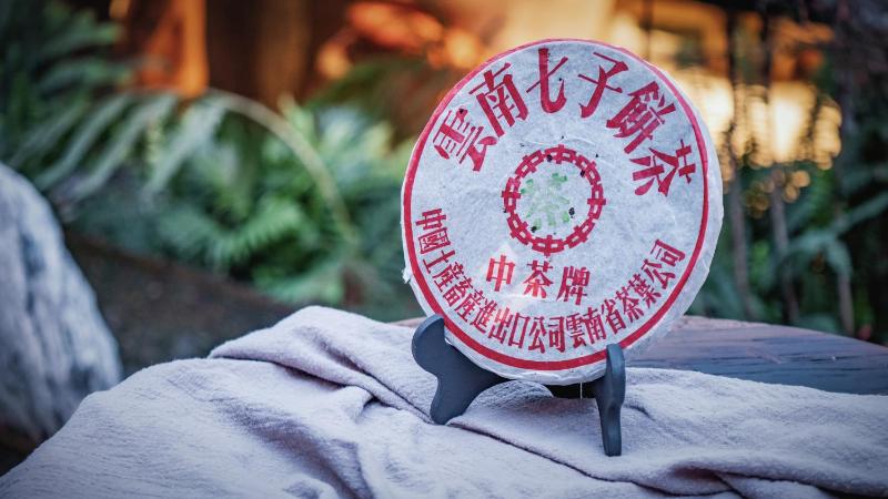 SUYAN - Chinese Tea Atelier & Boutique Courtyard - Handcrafted Chinese Afternoon Tea & Panoramic Café - Contemporary Chinese Design - image 32
