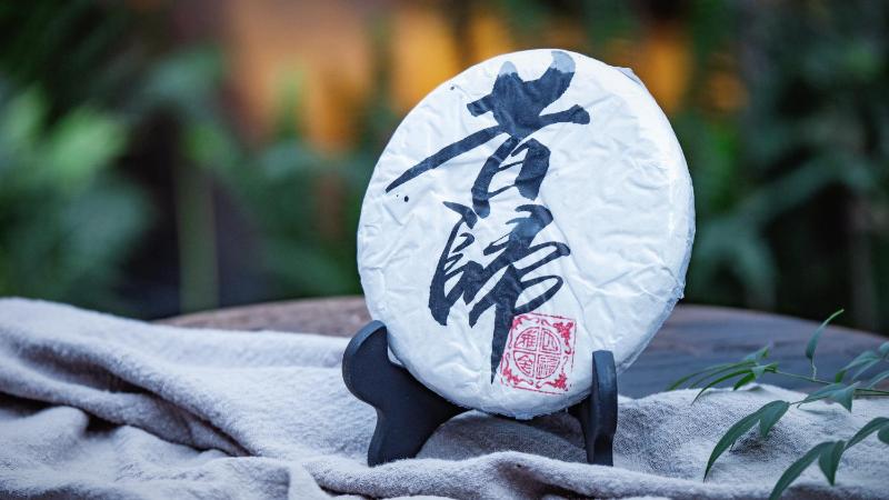 SUYAN - Chinese Tea Atelier & Boutique Courtyard - Handcrafted Chinese Afternoon Tea & Panoramic Café - Contemporary Chinese Design - image 46