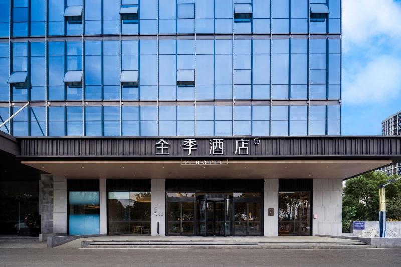 JI Hotel Hefei Baohe Industrial Park Luogang Park - image 15