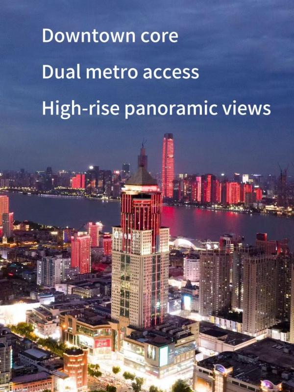 Manxin Hotel Wuhan Jianghan Road Pedestrian Street - image 1