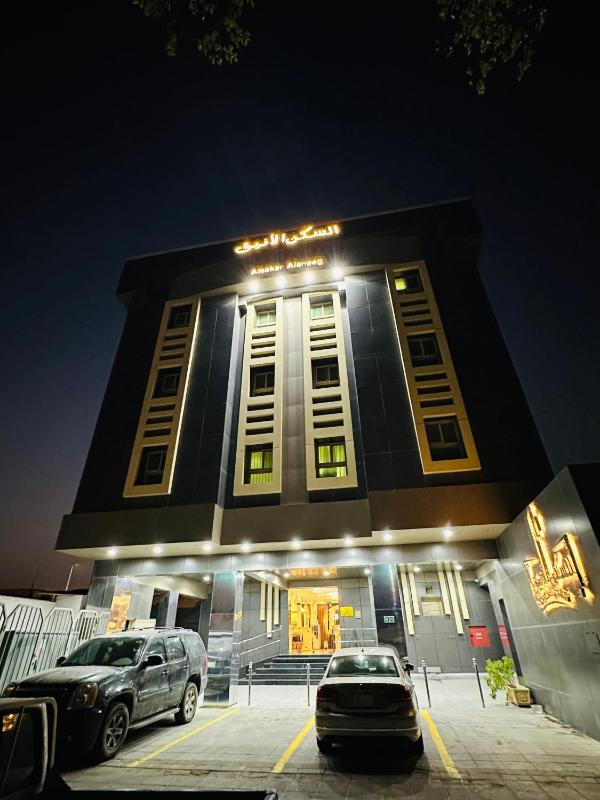 السكن الانيق للشقق المخدومة - image 21