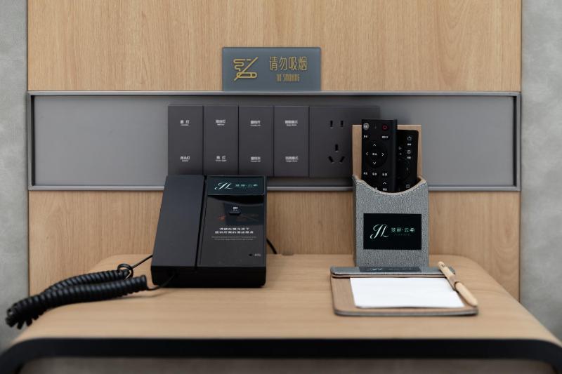 斐丽云希酒店广州京溪南方医院店 - image 4
