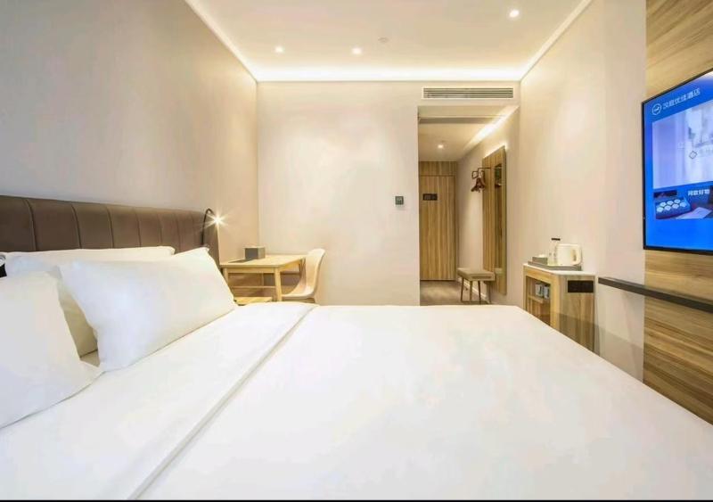 HanTing Premium Hotel Beijing Shilihe Subway Station - image 9