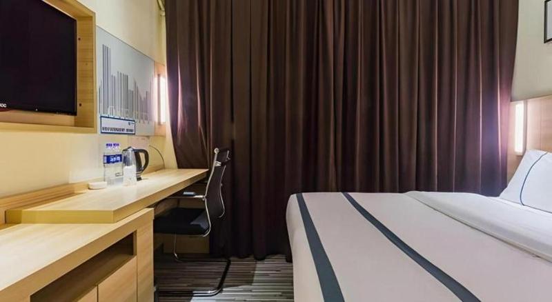 City Comfort Inn Guangzhou Tianhetang Xiajunjing Garden - image 7