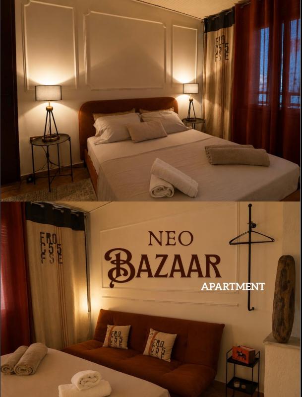 The Neo Bazaar Central Apartment - image 1