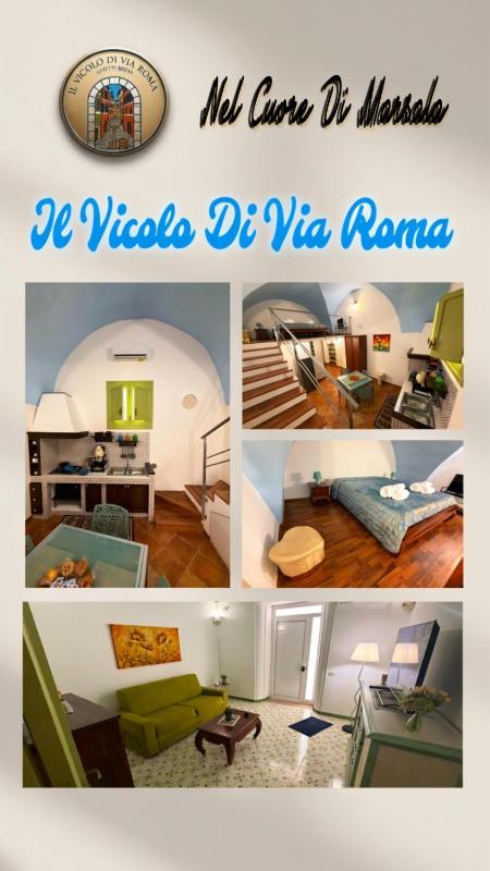 Il Vicolo Di Via Roma - image 1