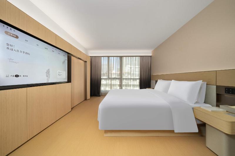 JI Hotel -Hangzhou West Lake Cultural Square Wulinmen Wharf - image 8