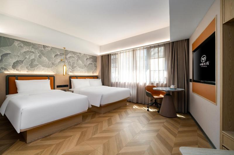 Huapeng International Hotel Guangzhou Train Station Wanda Plaza - image 11