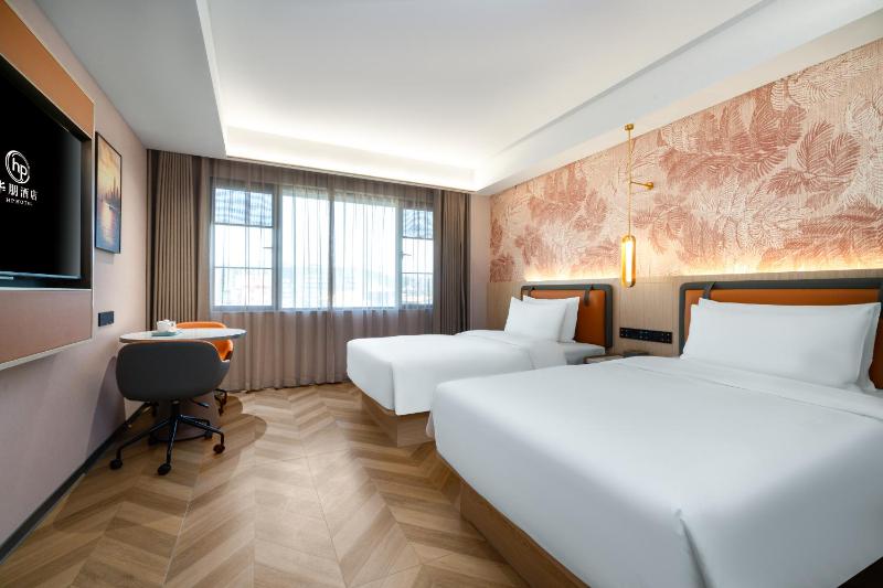 Huapeng International Hotel Guangzhou Train Station Wanda Plaza - image 16