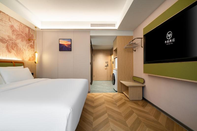 Huapeng International Hotel Guangzhou Train Station Wanda Plaza - image 15