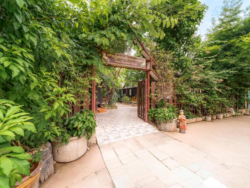 Anna Bungalow Vientiane - image 7