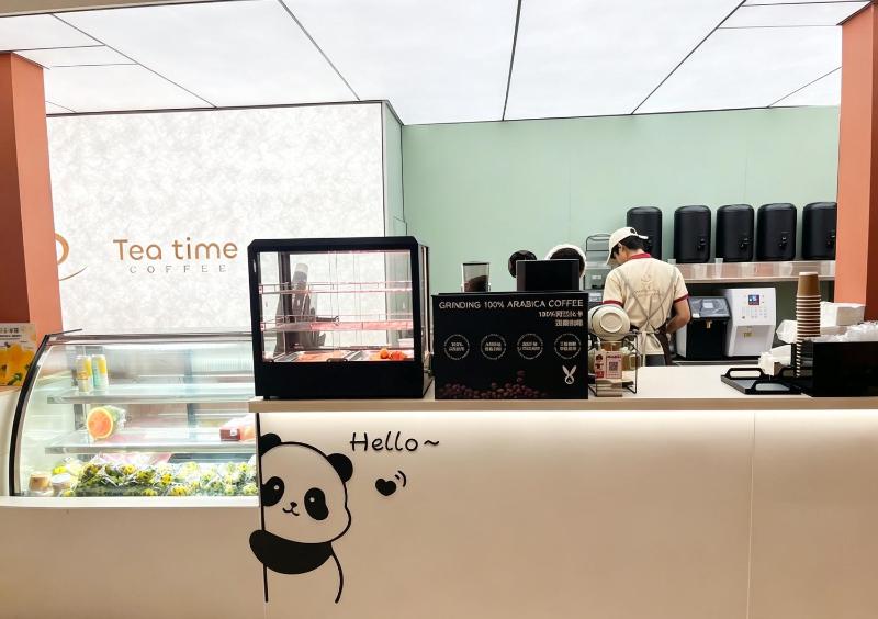 Tea time B&B 叙茶时光客栈 - image 8