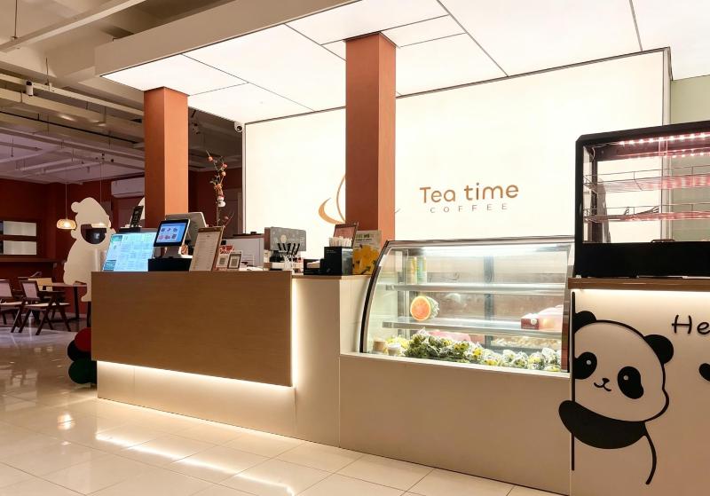 Tea time B&B 叙茶时光客栈 - image 10