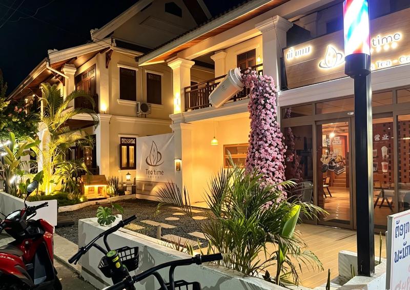 Tea time B&B 叙茶时光客栈 - image 7