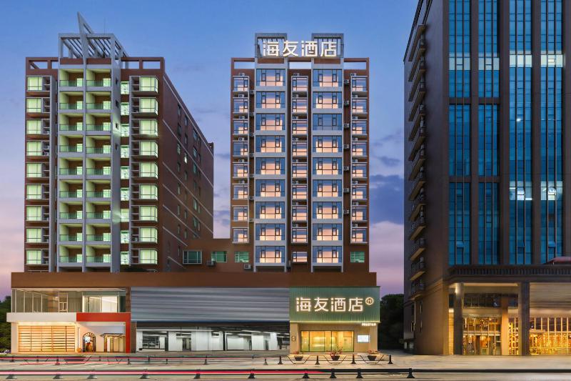 Haiyou Hotel Dongguan Houjie Wanda Plaza - image 1