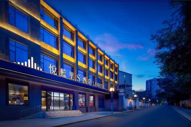 Chengdu Yuelanli S Hotel - image 1