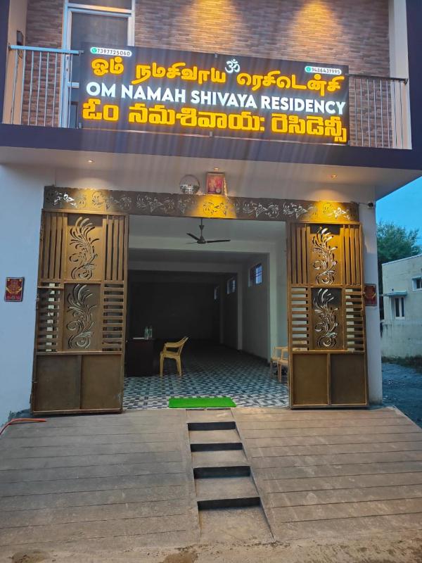 OM Namahshivaya Residency - image 3