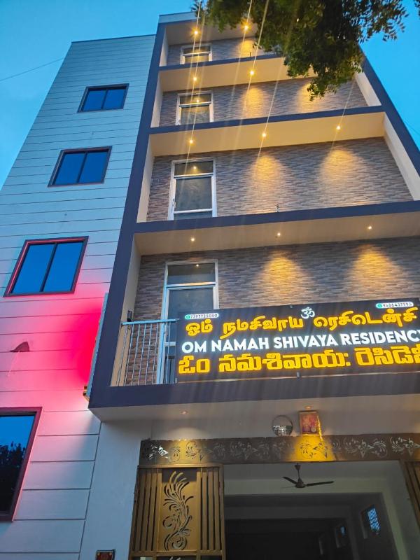OM Namahshivaya Residency - image 15