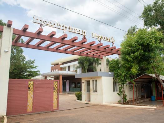Hotel Elite inn - image 5