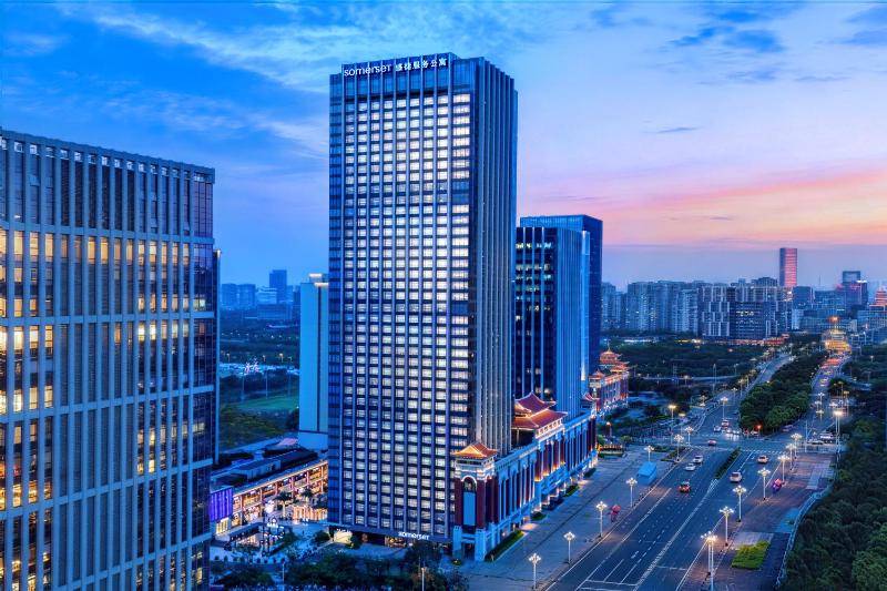 Somerset Jimei Xiamen - image 1