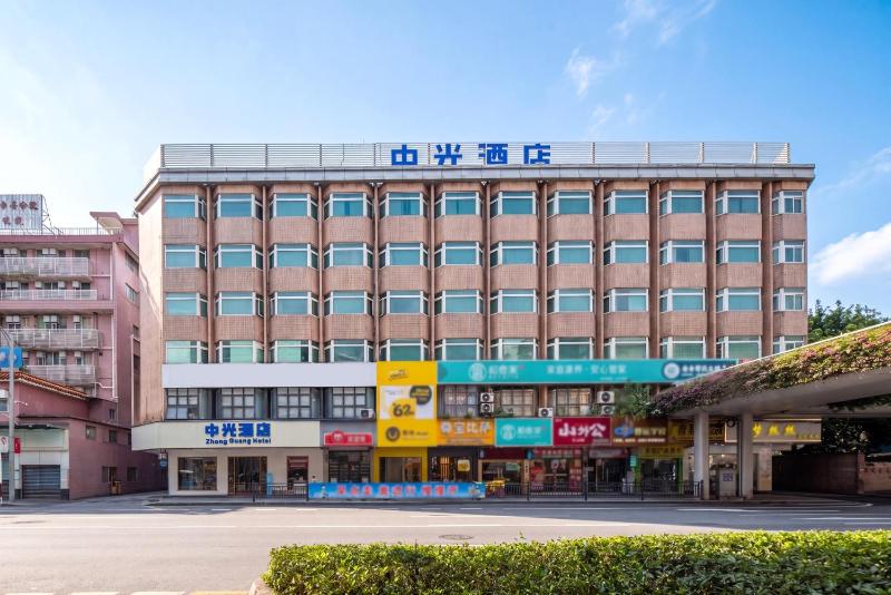 Guangzhou Zhongguang Hotel - image 14