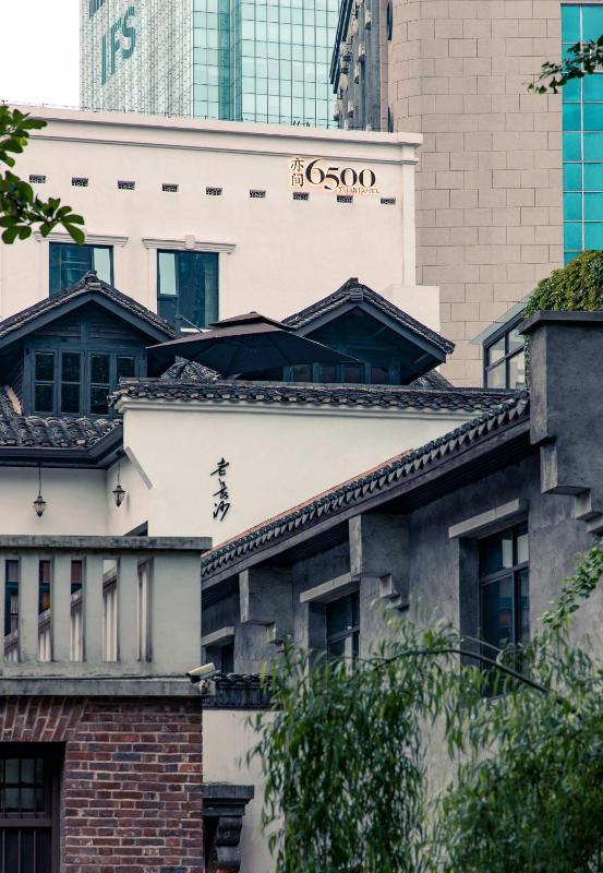 Six Five Alley Changsha Sujia - image 25