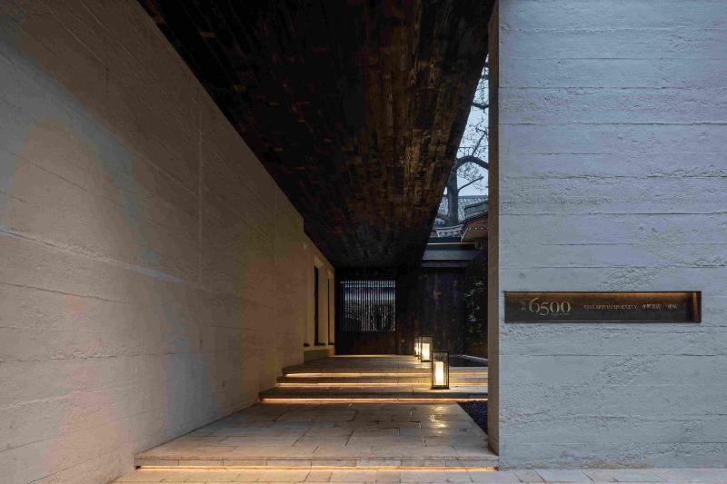 Six Five Alley Changsha Sujia - image 28