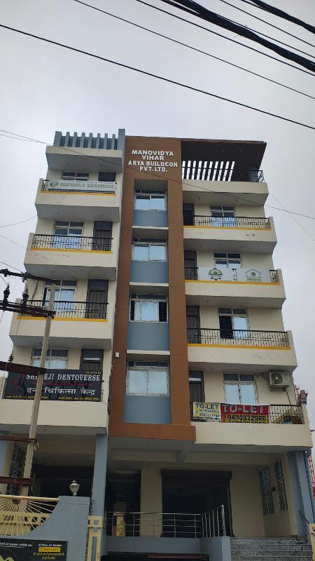 Maruti Premium Homestay - image 1