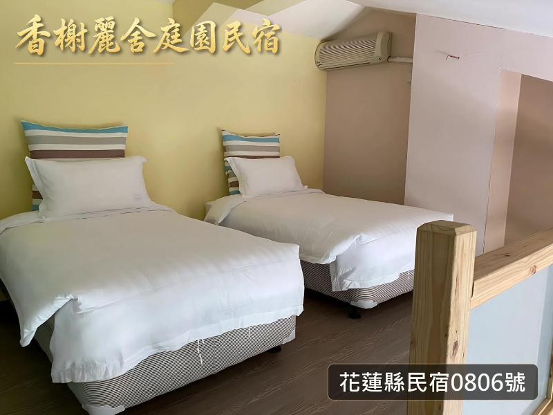 Champs Elysees Guesthouse - image 11