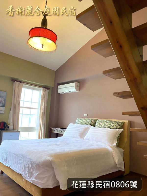 Champs Elysees Guesthouse - image 14