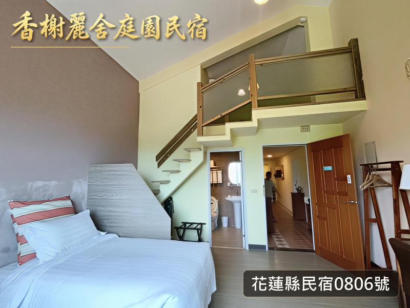 Champs Elysees Guesthouse - image 18