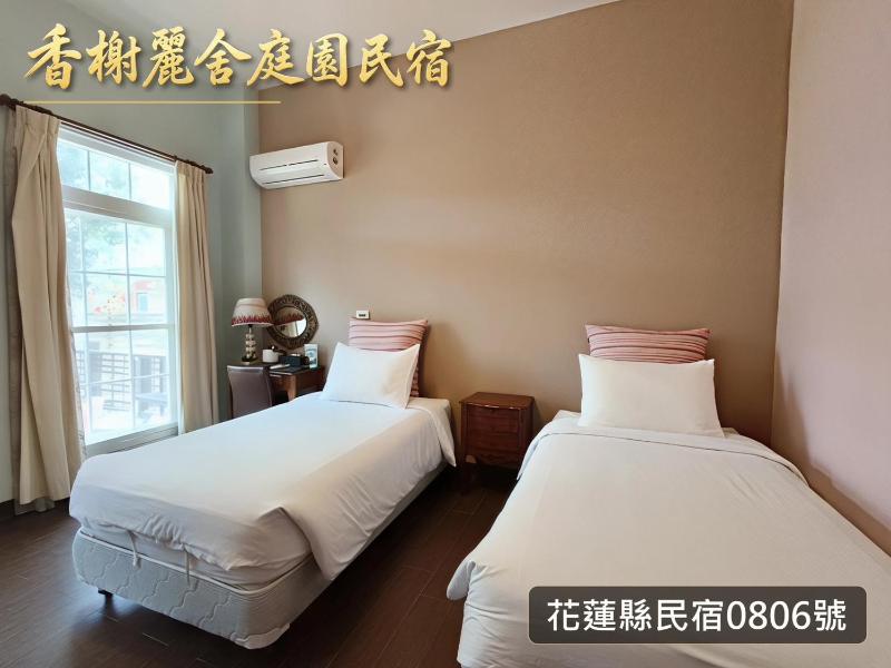 Champs Elysees Guesthouse - image 8